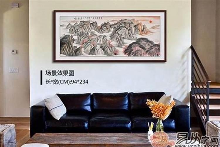 客厅适合挂什么画风水好