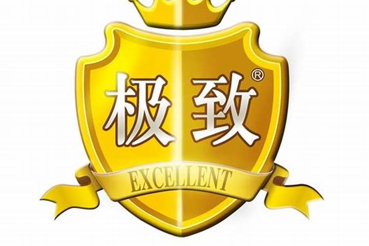 风水是不是迷信？