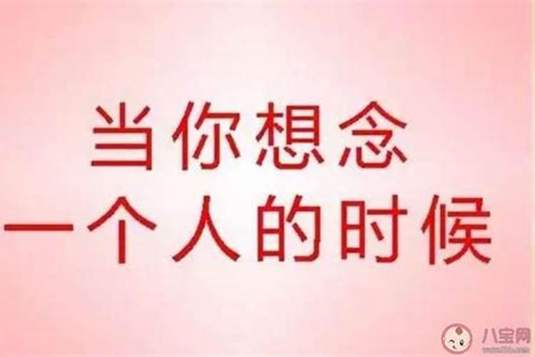 “地图”上能看风水吗？