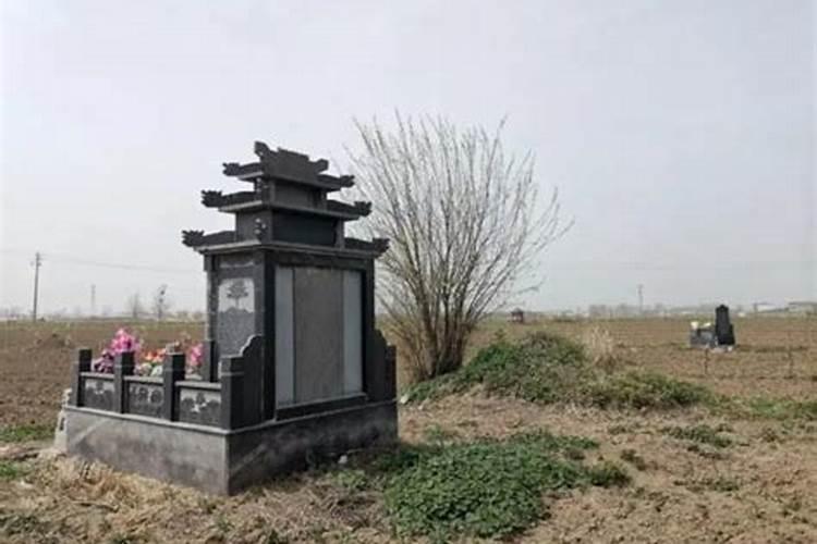 坟墓长宽高尺寸