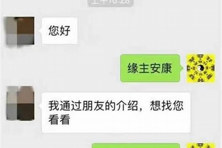 招摇撞骗造句