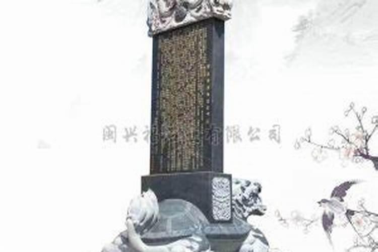 甲鱼入宅是什么征兆？