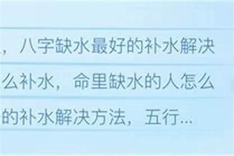 如何增加坟墓风水
