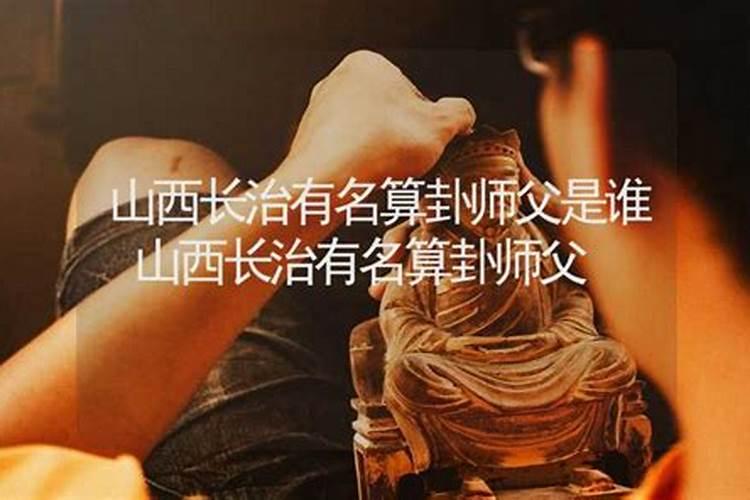 江西三僚村正宗风水大师有招徒弟的吗