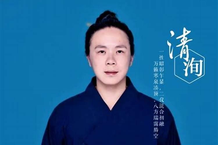当代哪些风水师是最厉害的