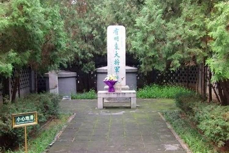 吴三桂祖坟的风水如何？
