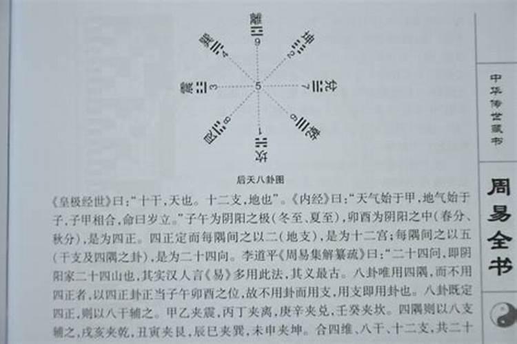 江阴哪里有寺庙可以求平安福啊