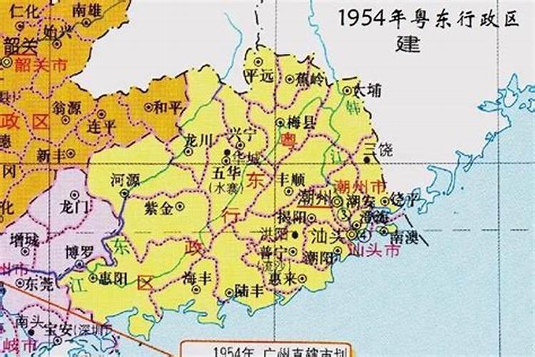 揭阳光裕村的历史