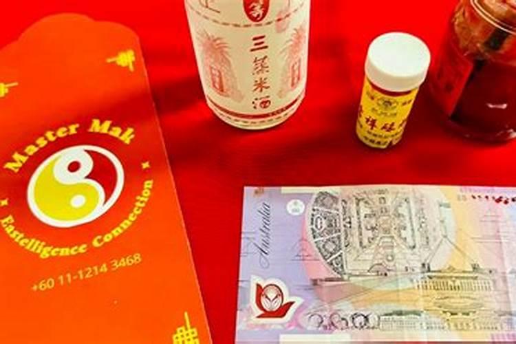 薄情是什么意思