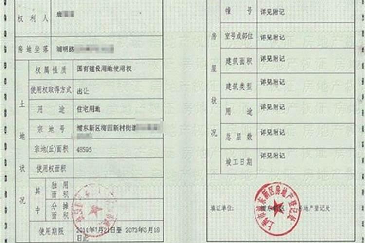 描写别墅的句子