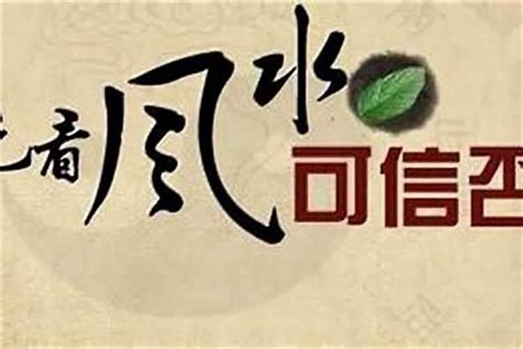 主卧阳台六点风水忌讳,洗衣机那条真是看懵了!