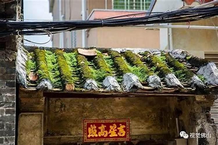 房顶风水讲究有哪些？