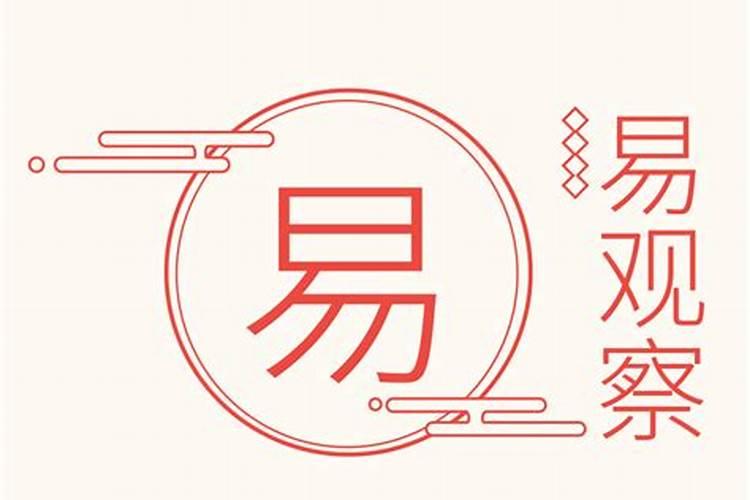 看房屋风水价格一般是多少钱