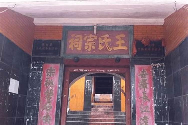 黄配天国师是哪个朝代的