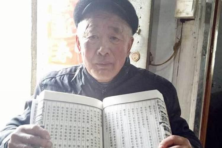 道教法师和玄学师傅回答 你们自称能帮助别人做法升官发财～为什么还要挣...