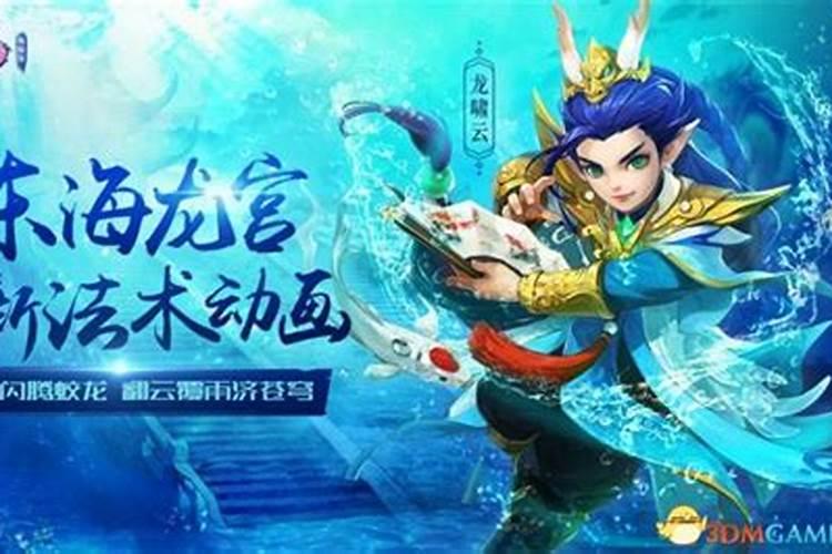 什么是风水学