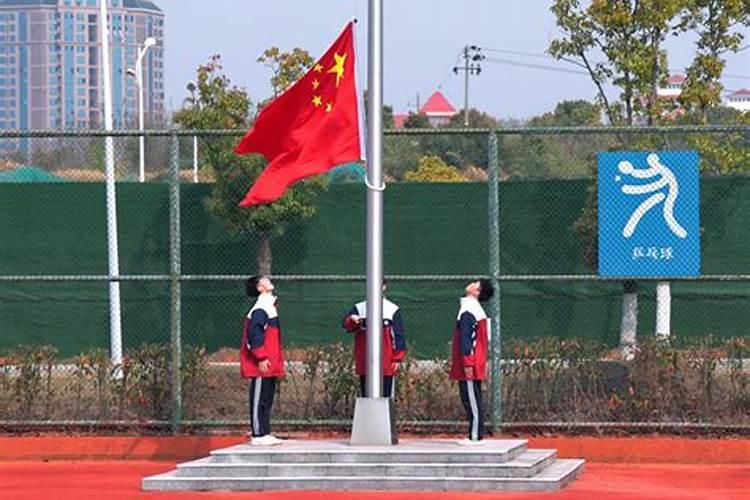 赠给风水大师的锦旗语