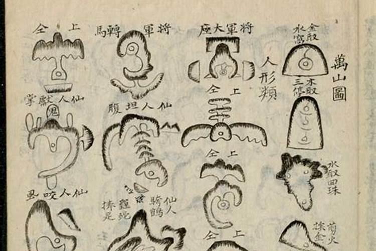 请问想学风水我应该先学什么,从那本书入手。