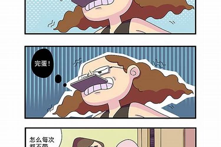 家居风水卫生间禁忌