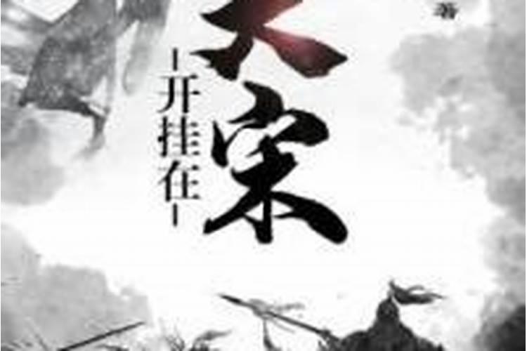 中国现代大师排名,全国最著名的老师有哪些？  知乎