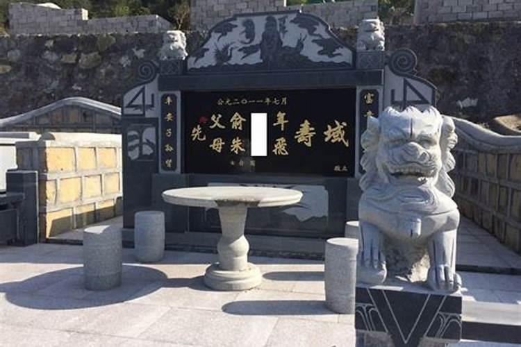 阴宅风水入门基础知识大全