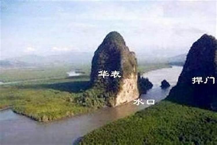 六郎乡貌