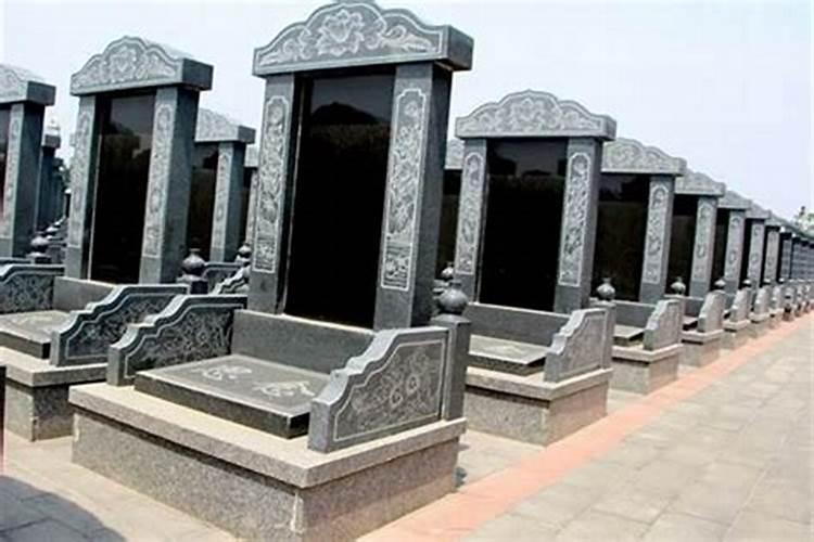 中药三仙指的是什么？