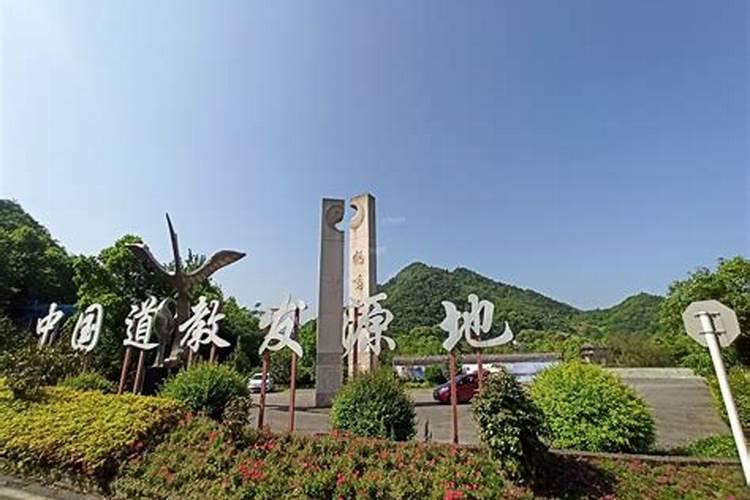 四川崇孝基地的项目风水