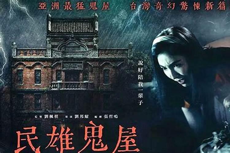 指南针可以代替看风水的罗盘吗
