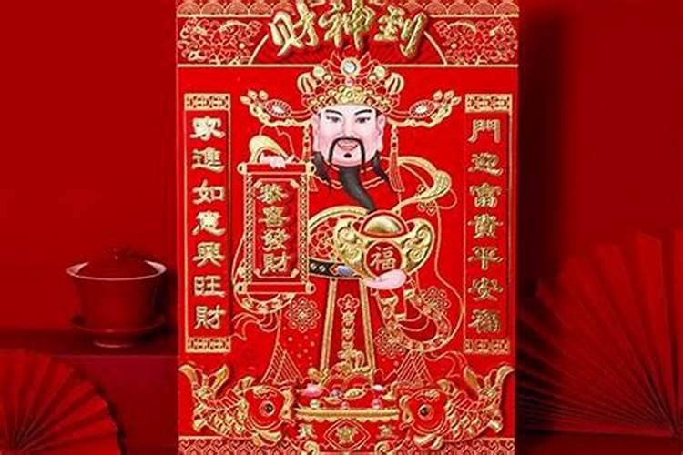 你好道长,请问如何化解吊顶梁(不是房子大梁)压顶？