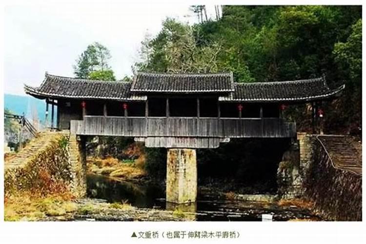 风水流派的四大祖师