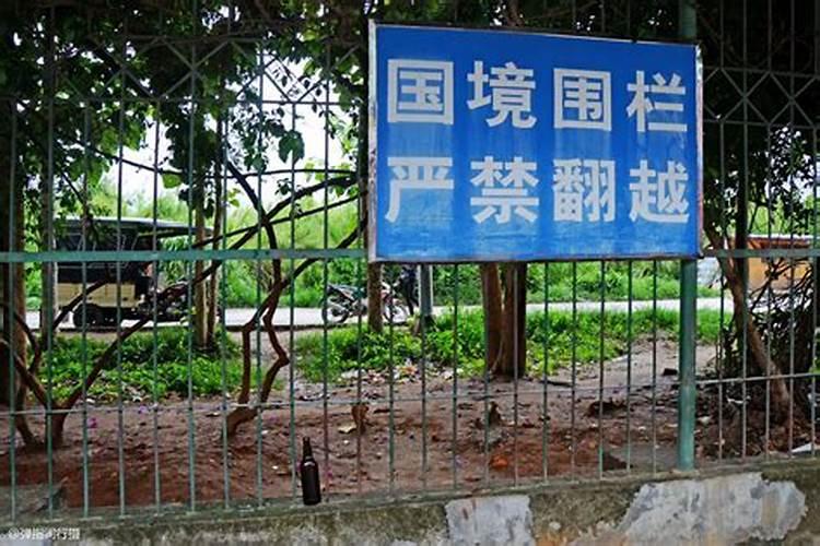 在风水学说中,是窗不能改门还是门不能改窗？