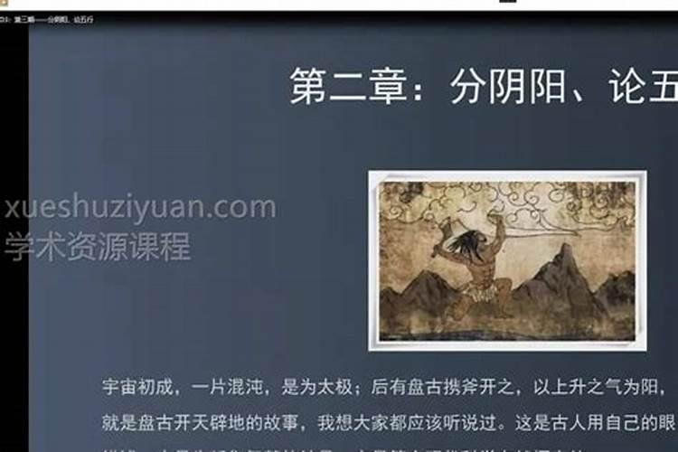 张卫健功夫足球的所有台词