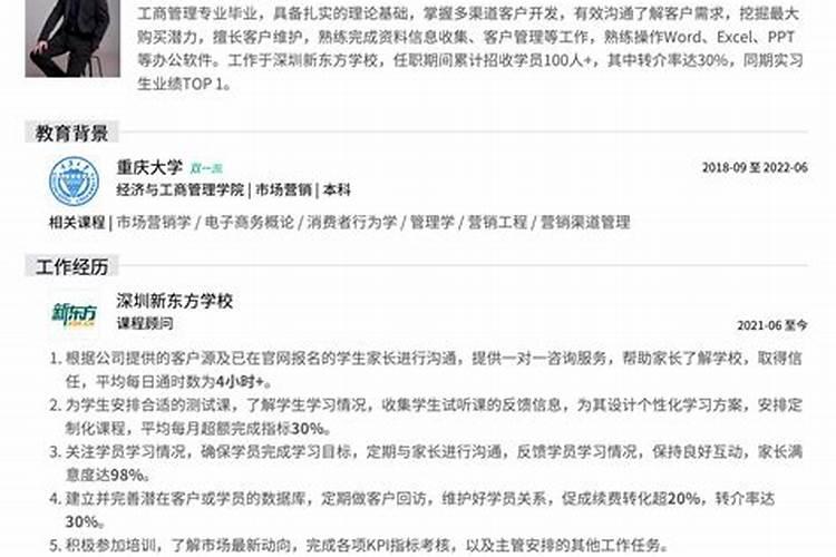 按国家法律法规大桥底下能做人口密集的餐饮店和超市吗