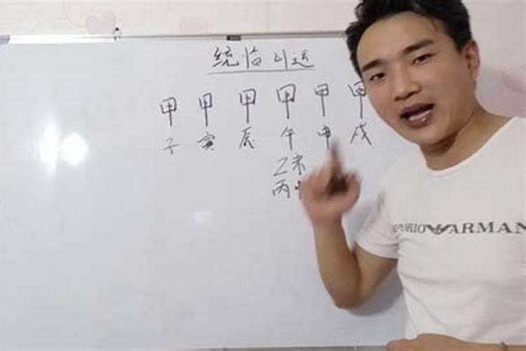 学习风水有什么好处