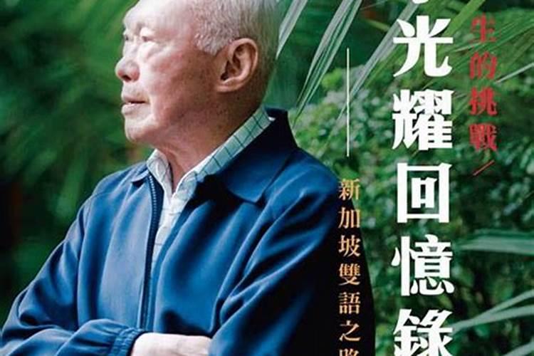农村院子里种什么树风水好又旺财排名第一最好的镇宅树是什么