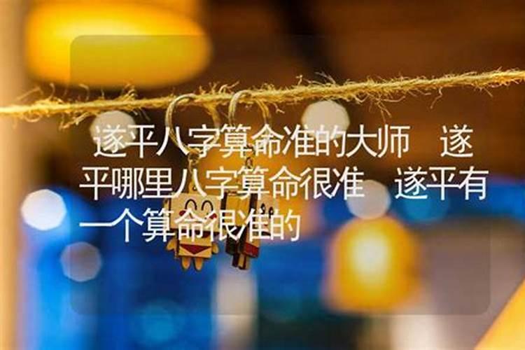 河南驻马店景区嵖岈山风水岭景点介绍