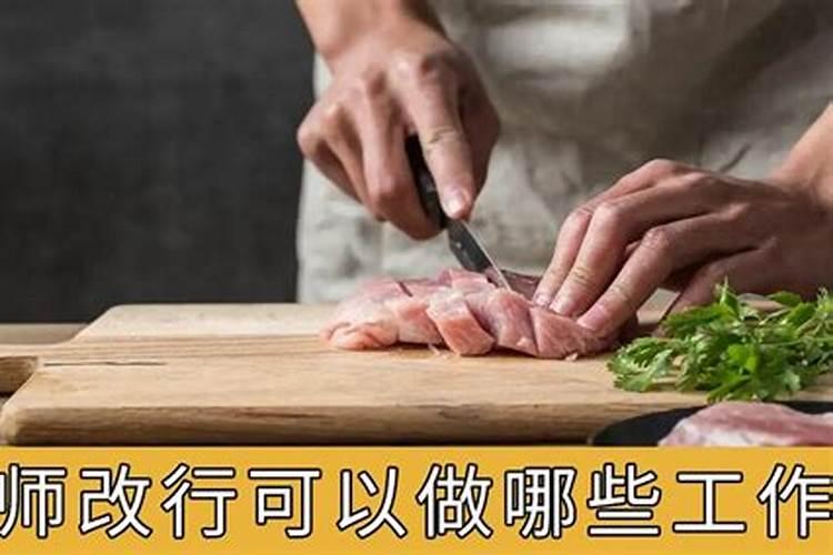 农村住宅大门用42.9还是用46.08呢？