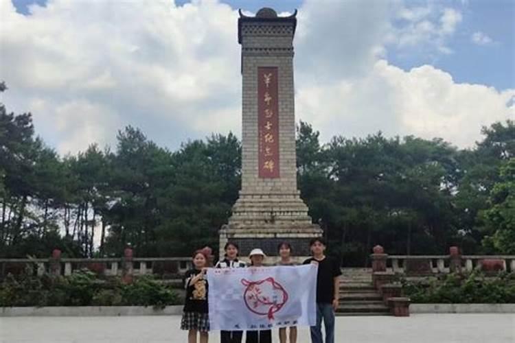 桂平市罗秀镇有风水宝地吗