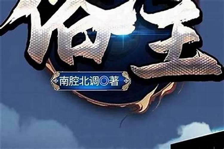 宣化皇城位置好吗