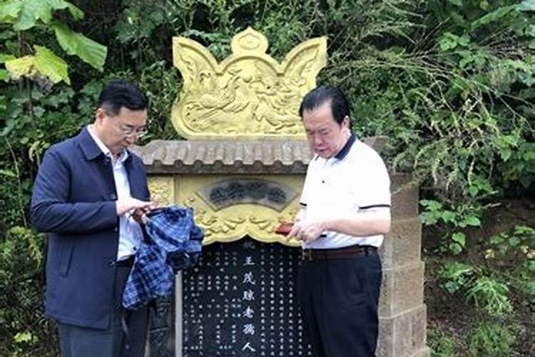 如何看墓地风水