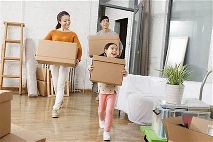 原定好的建房日子能改吗