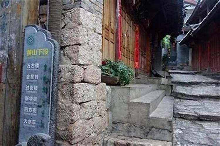 风水:农村别墅东边建杂房有什么讲究？