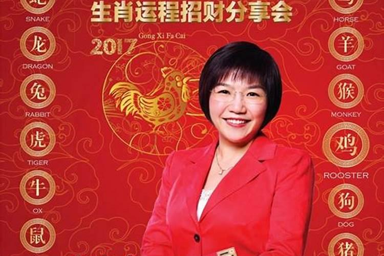 麦玲玲和宋韶光哪个准