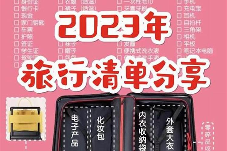 墓地风水的选择