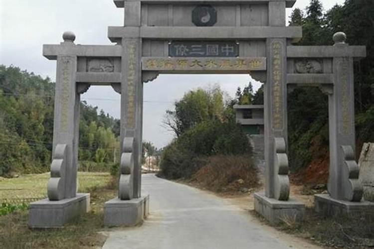 清朝最厉害的风水师,只因选对了地方家里出了两位天子