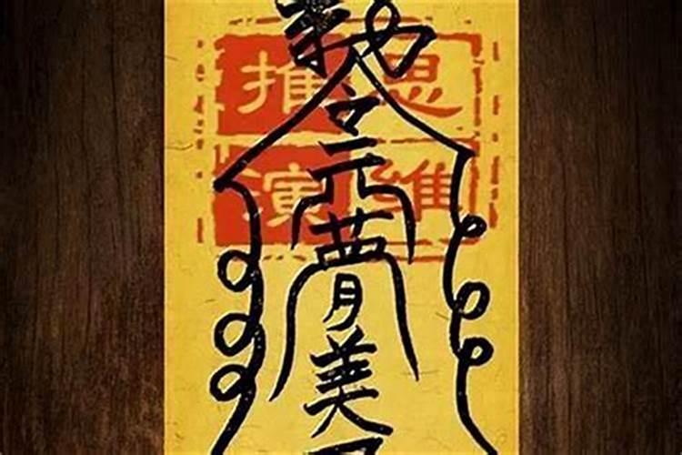 门口上挂什么最旺财运