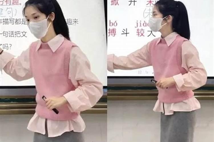 穿衣颜色与运气讲究