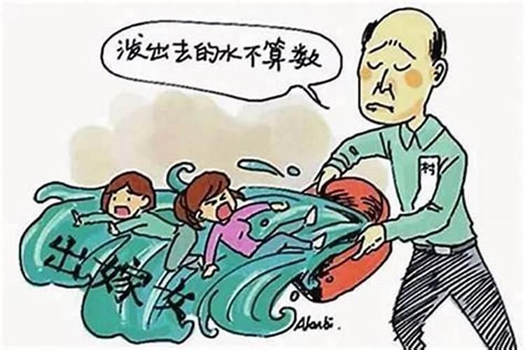 我找了看风水的大师叫她帮我看了我婚姻,大师说我老婆出轨了,请问大家我...