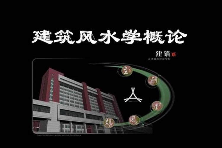 宜动土是什么意思